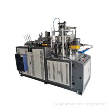 2-12oz Paper Cup Forming Machine for Tea Cup